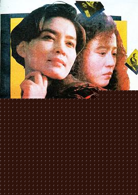 女人TAXI女人