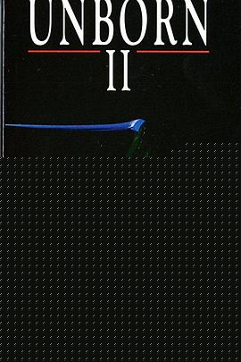 异形怪胎 2