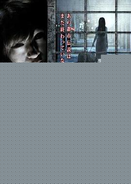 恐怖说书人