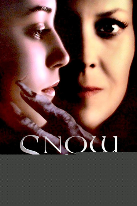 白雪坏公主