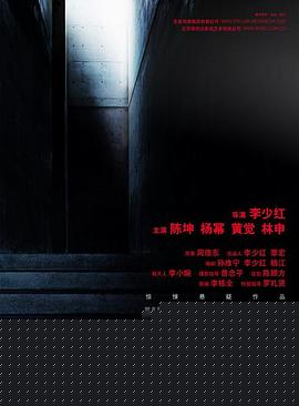 门2007