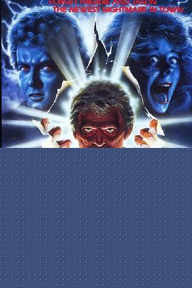 魔灵1988