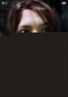 鸡皮疙瘩NO.2