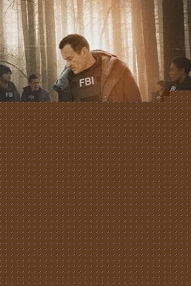 联邦调查局：通缉要犯第二季