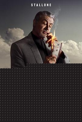 塔尔萨之王