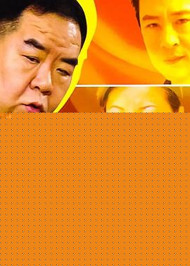 肥猫寻亲记之明天会更好国语