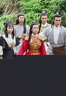江湖浪子粤语