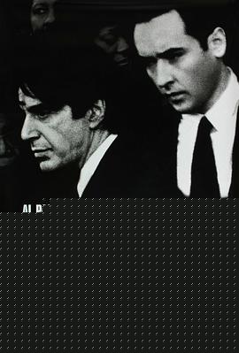 市政大厅