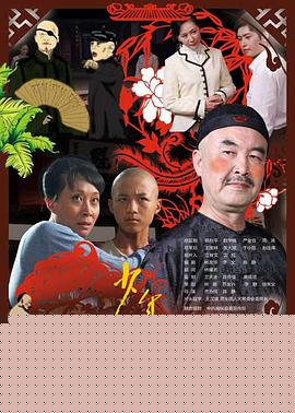 少年林祥谦