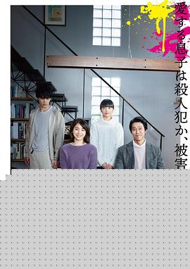 希望