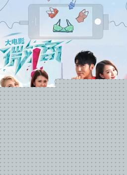 微商