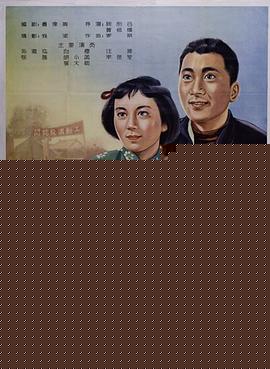春天来了
