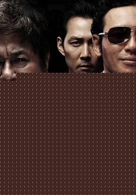 新世界电影版