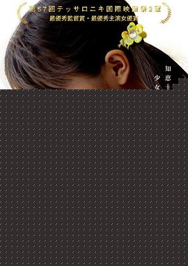 播种者