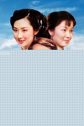 梦之园