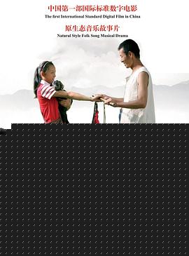 有了心思你慢慢来