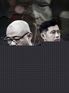 永恒的心