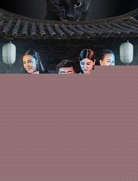 灵运当铺