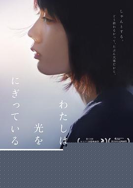 汤屋街物语