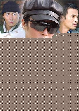 第六感2003